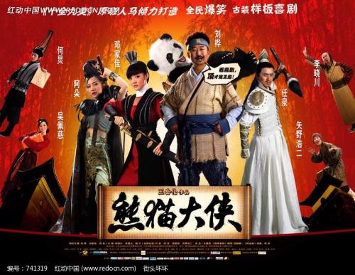 罗彻斯特大学学生卡办理